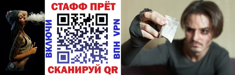 Купить наркоту Углич ГАШИШ  Alpha-PVP  Метадон  МАРИХУАНА  Мефедрон 