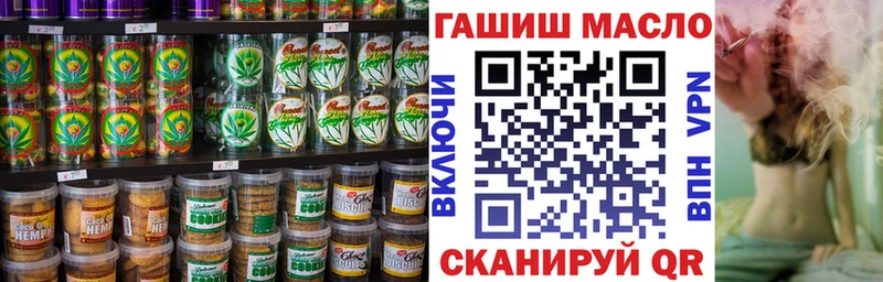 где найти наркотики  Углич  Canna-Cookies конопля 
