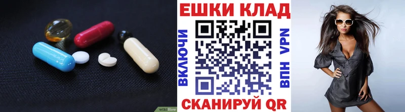 Ecstasy Дубай  Углич 