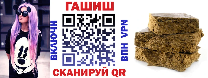 ГАШ убойный Углич