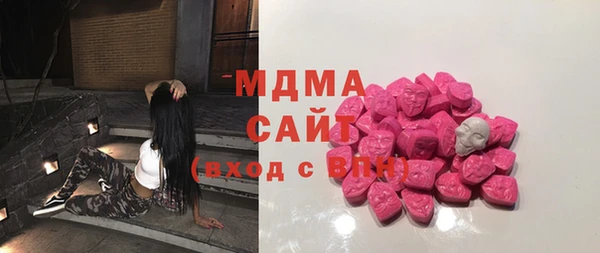прущая мука Покачи