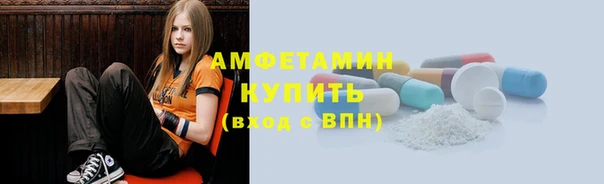 МДМА Аркадак