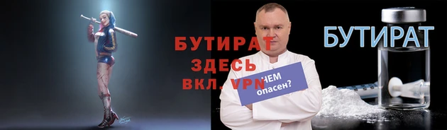 кокаин Пересвет