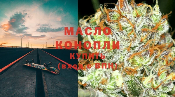 скорость mdpv Покровск