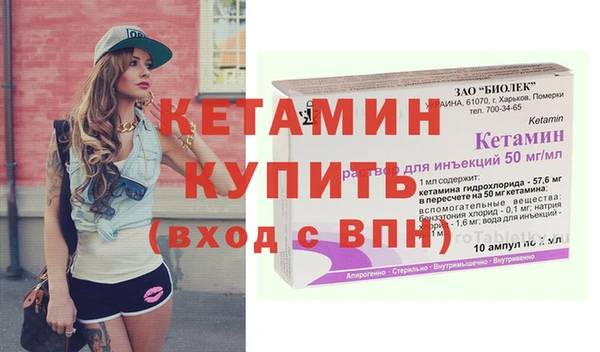 COCAINE Переславль-Залесский