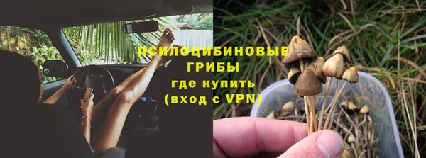 МДМА Аркадак
