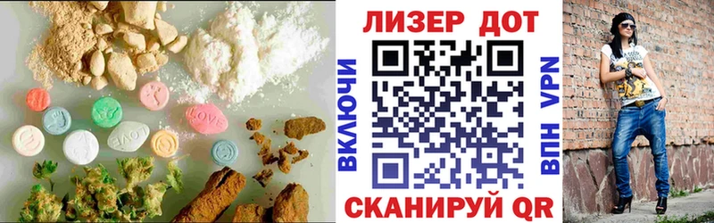 LSD-25 экстази кислота  это телеграм  Углич 